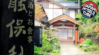 Nobori | Hachioji, Japan | Hotel Review 🌟