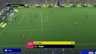 eFootball_20260106033120