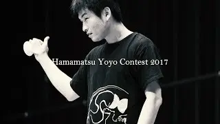 X Division in Hamacon 2017