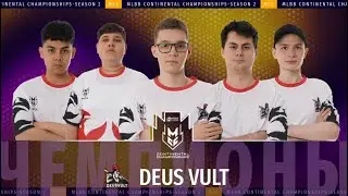 Road to M5 🔥 - MCC S2 - DeusVult