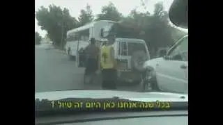טיול 4x4 לזכרו של סמ