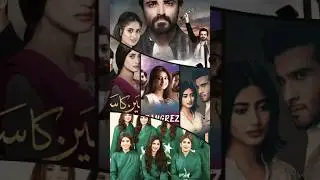 Top 10 Old Dramas of Sajal Aly | Best Pakistani Drama Serials of Sajal Aly (2015&ndash;2024)