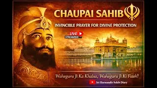 Chaupai Sahib Path | #chaupaisahib