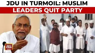Nitish Kumar's JDU Faces Internal Rift As Muslim Leaders Quit Over Waqf Bill Support | India Today