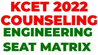 KCET ENGINEERING DRAFT SEAT MATRIX IS RELEASED BY KEA / KCET COUNSELLING2022