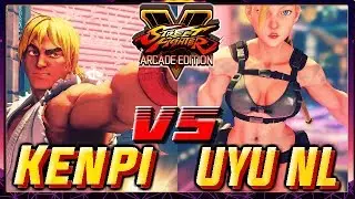 SFV AE  💥 kenpi (Ken)  VS UYU NL (Cammy) Street Fighter Arcade Edition