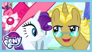💖Милая и элитная! 💖👒🎩| Мой маленький пони - 2 сезон | WildBrain Kids