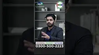 Lahore Smart City Residential | Lowest Rate Files | Current Market Rates | 2023