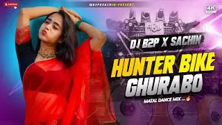 Hunter Bike Ghurabo !! Purulia Matal Dance  !! Robot Bass Mix !! Dj'' Bapi B2P X Sachin