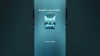 Romgleză - Corporate Edition | Office Buzzword Rap