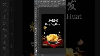 Packaging Design for Potato Snacks #PackagingDesign #PotatoSnacks #ProductPackaging #SnackBranding