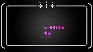 assames sad status,assames status,assames black screen status,jd jintu official