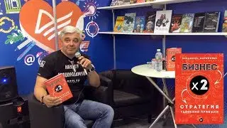 Владимир Маринович 