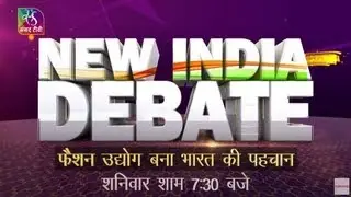 Promo: New India Debate |  Indian Fashion Going Global | NIFT | 10 June, 2022
