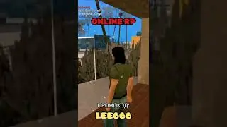 Как я встречаю утро в гетто на ОНЛАЙН РП #onlinerp #shorts #gtasampmobile #yaroslavlee