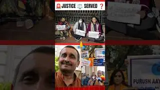 Unnao Case Update ❤️&zwj;🔥|| SC stops HC decision 🚨✨