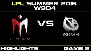 IM vs VG Game 2 Highlights Tencent LPL Summer 2016 W9D4 I May vs Vici Gaming   VG vs IM   LPL LOL