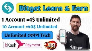 bitget new offer today | Bitget Exchange | Bitget Learn & Earn | Instant Payment | bitget kyc