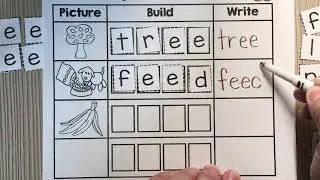 Build long e tree, feed, peel, feet