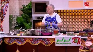 طاجن البامية باللحمة مع الشيف حسن