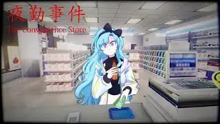 hi can i get uhhh [the convenience store]