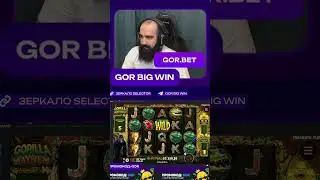 X23 в слоте Gorilla Mayhem на канале GorBigWin #pragmatic #gorbigwin #bonus