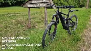 Mit dem E-MTB von Herzberg Zum gro&szlig;en Knollen und zur&uuml;ck 🏞🚲🏕