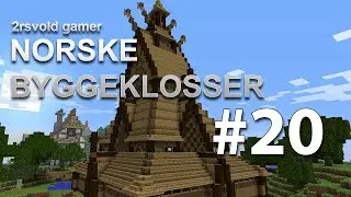 2rsvold gamer: Norske Byggeklosser Del 20 - Hoppertimer og ny grill!