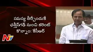 CM KCR Speech Over Farmer Suicides In Telangana Assembly | Assembly Monsoon Sessions | Part 2