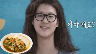 진재승씨 일로와봐유! (크리스마스 포항덮죽 야방)