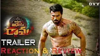 Vinaya Vidheya Rama Trailer Reaction & Review - Ram Charan, Kiara Advani | #VVRTrailer