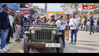 ৰাষ্ট্ৰীয় পথ সুৰক্ষা মাহৰ লগত সংগতি ৰাখি তিতাবৰত বিশাল বাইক ৰেলী