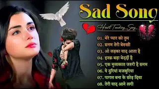 जख्मी दिल ग़ज़ल कंचन यादव💘😭मेरे प्यार को तुम 💘🥀Mere Pyar Ko Tum💘😭New Heart Touching Sad Song💘 2025