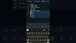 How to create a Loader Using CSS and HTML