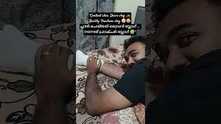 &ldquo;Drive vlog cancelled ❌Hospital vlog unlocked 🤕😂 #contentcreator #malayalamvlog #funnymalayalam