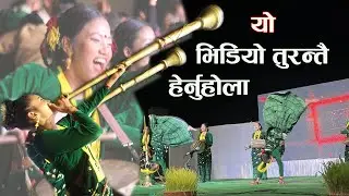 देहरादुनमा देखाइयो दमदार प्रस्तुती । गोर्खा दशै दिपावलीमा विशेष रुचाइयो कलाघरको पन्चेबाजा Kala Ghar