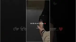 first love garry sandhu new punjabi song whatapp status 2025 #shorts #garrysandhu #love #new
