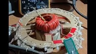 TPU Стивена Марка. Взгляд со стороны квантовых эффектов!Эманационная модель!