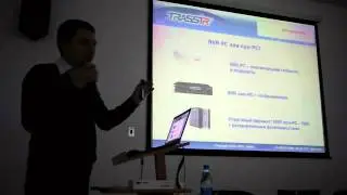Сетевые видеорегистраторы NVR - классификация. Семинар.