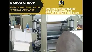 Multifold N Fold Z Fold Paper Hand Towel Folder Machines with Glue Lamination