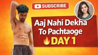 aaj nhi dekha to pachtaoge day 1 💪👌🏻#motivation 