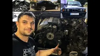 BMW e34 Diamant свапнулся! M50b25 Vanos на месте!
