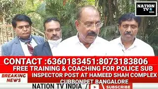 FREE TRAINING & COACHING FOR POLICE SUB INSPECTOR POST AT HAMEED SHAH COMPLEX CUBBONPET BLORE NATION