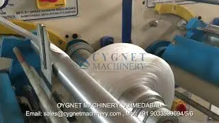 PP Sutli Making Plant