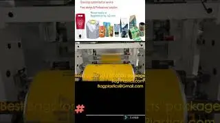 AUTO ROLL BAG, AUTO FILL BAG, PRE-OPENED BAG, AUTOMATED BAGGING PACKAGING, BAGGERS, ACCESSORIES
