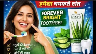 Brighten Your Smile, Boost Your Confidence!