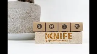 Складные ножи Old Bear Walnut от Antonini Knives