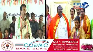 MAHBUBNAGAR AGRICULTURAL MARKET COMMITEE HALAF BRDARI TAQRIB SHANDAR PIMANE PAR MUNAQID HUI