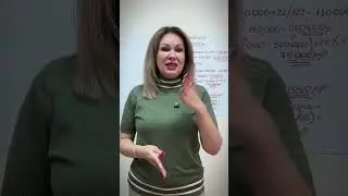 12 декабря 2025 г.