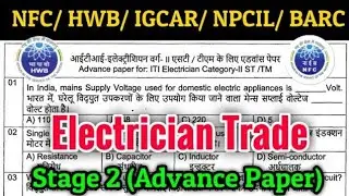 npcil stipendiary trainee category 2 previous paper part  5|| npcil stipendiary trainee  paper | ||